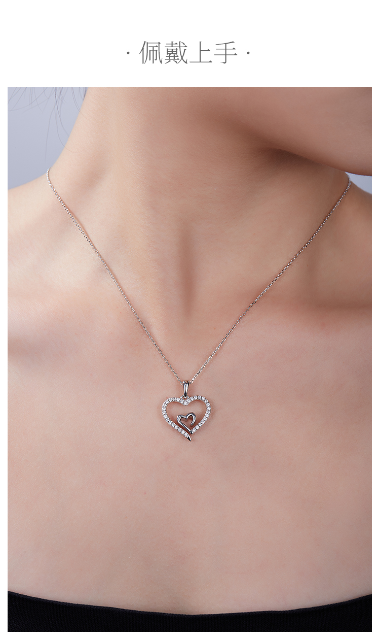藏芯爱心吊坠S925银莫桑钻厘石D级0.32CT - 6